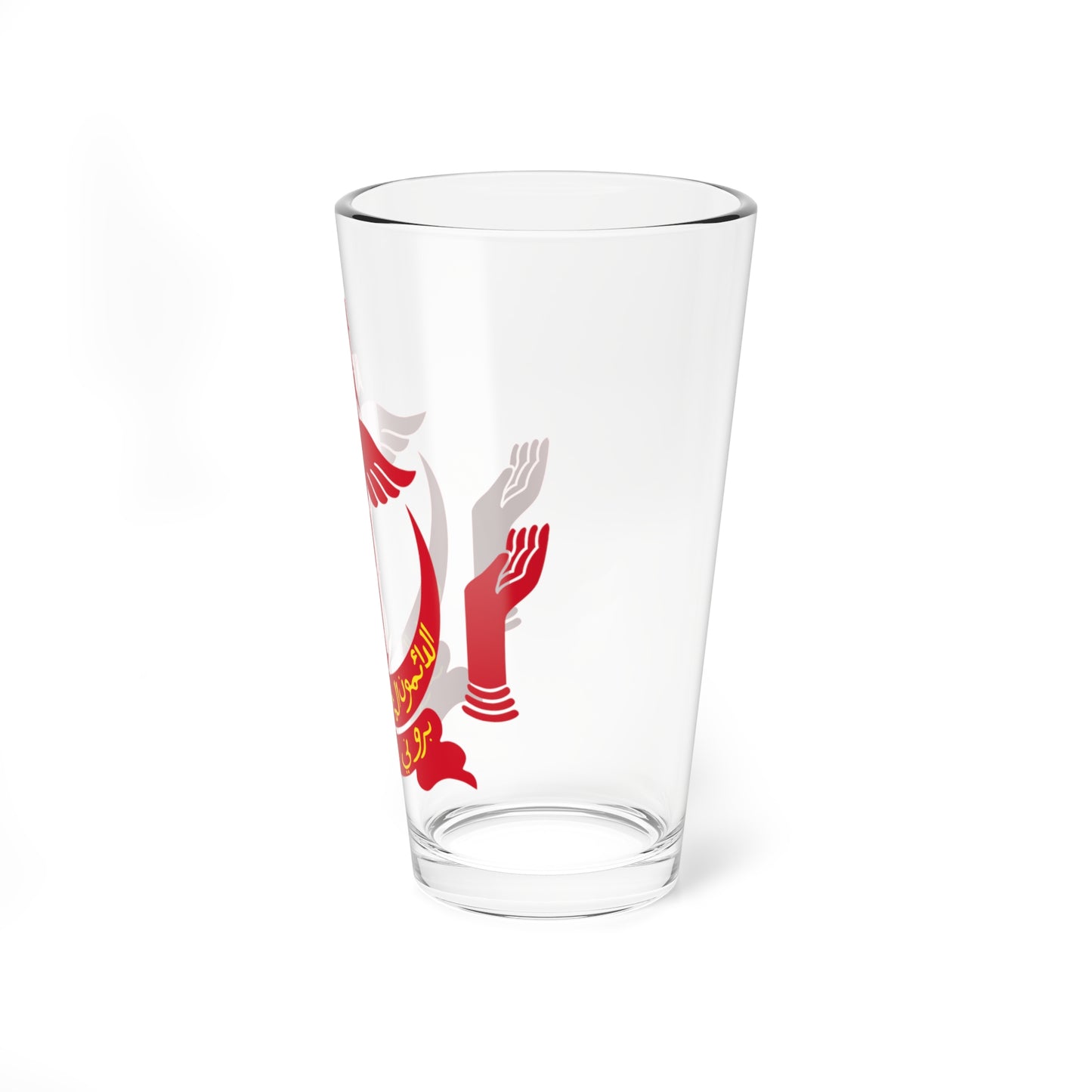 Emblem of Brunei (Brunei) (Coat of Arms) Pint Glass 16oz