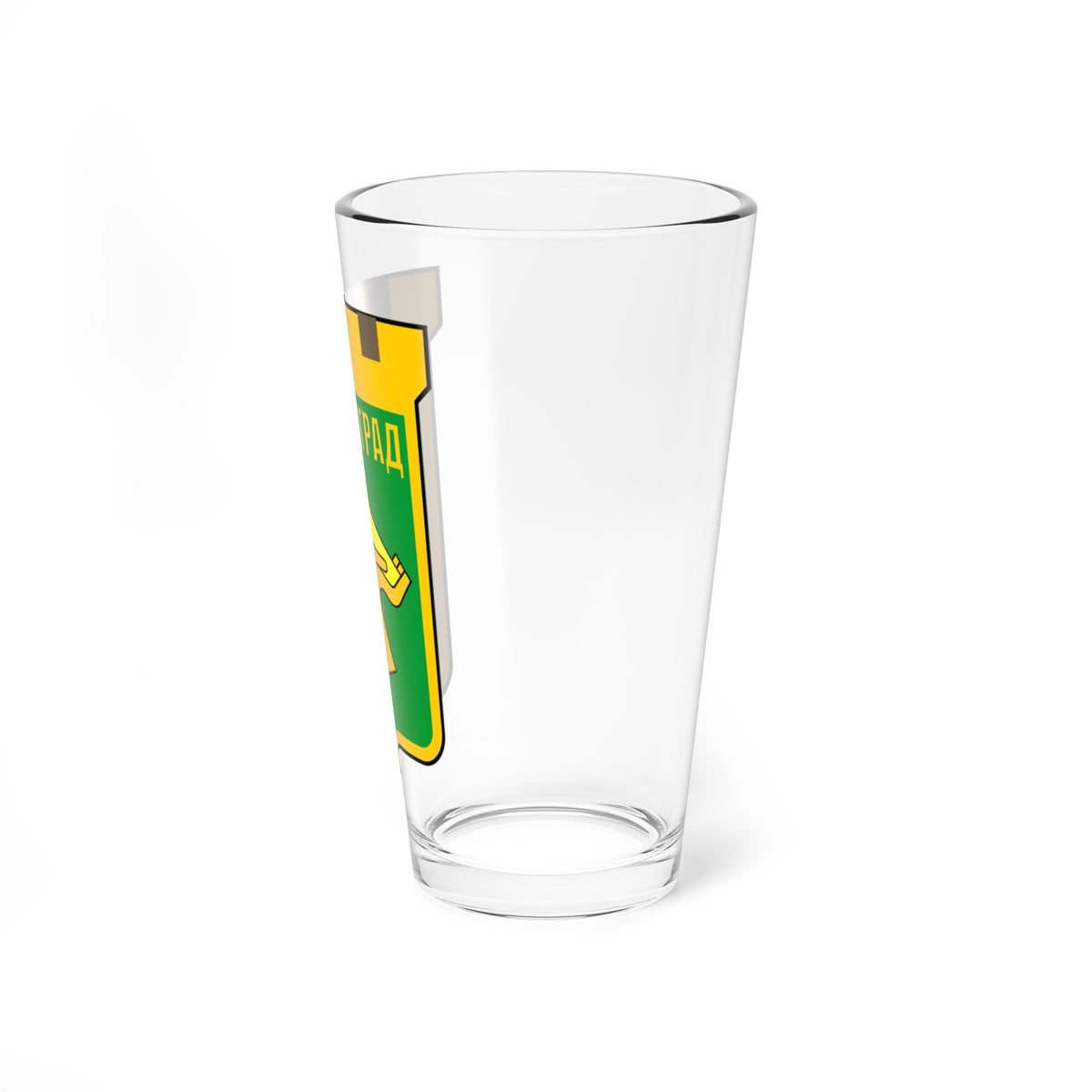 Герб Целинограда (Kazakhstan) (Coat of Arms) Pint Glass 16oz