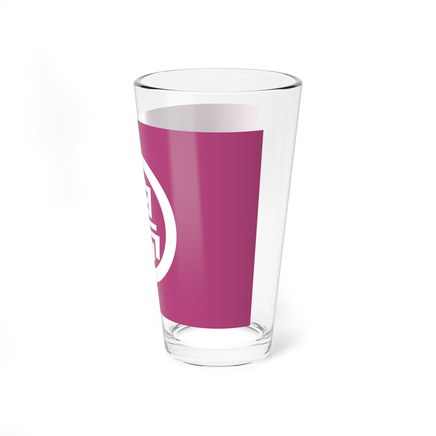 Flag of Kashima Kumamoto (Japan) Pint Glass 16oz