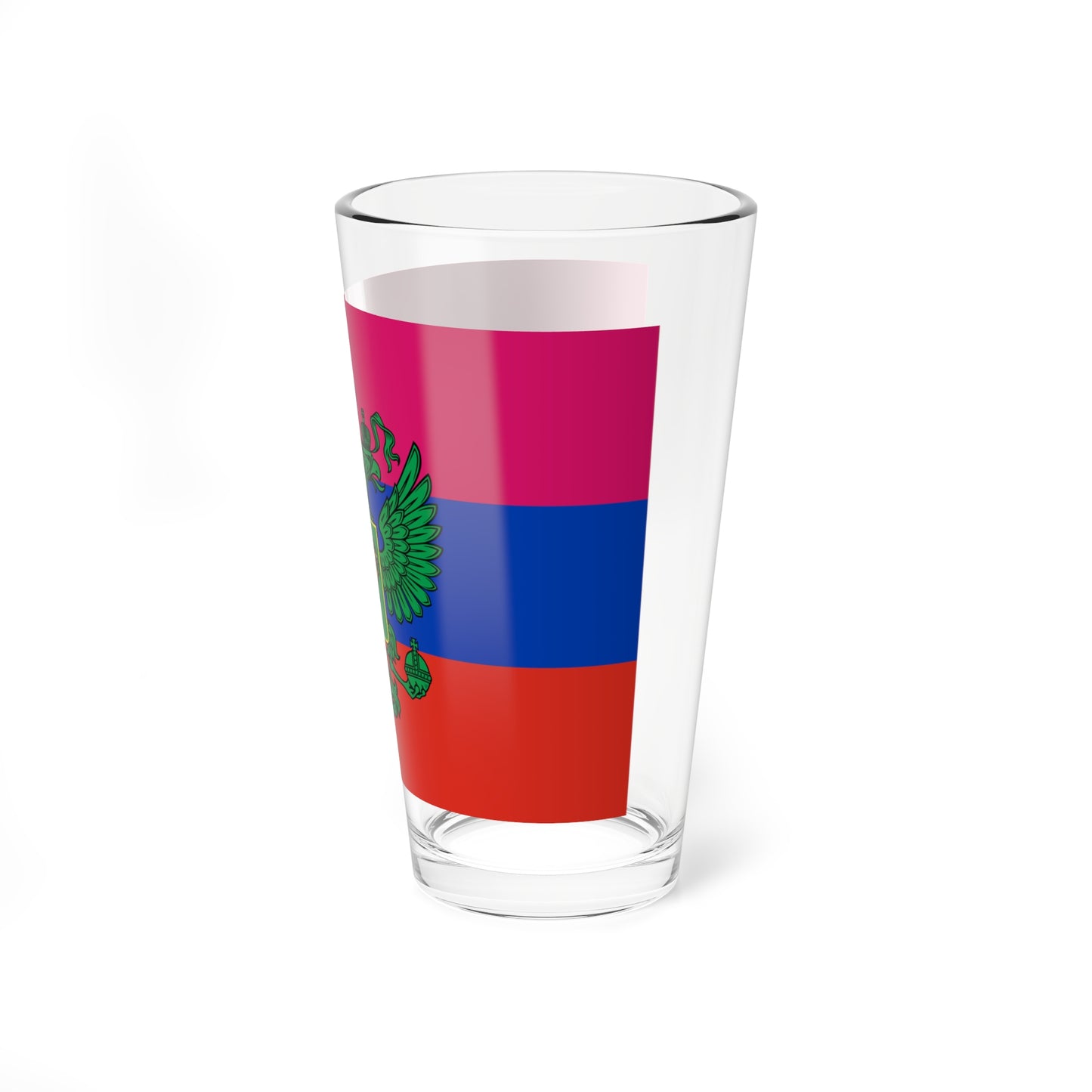 Flag of Russian occupied Kharkov Oblast (Russia) Pint Glass 16oz