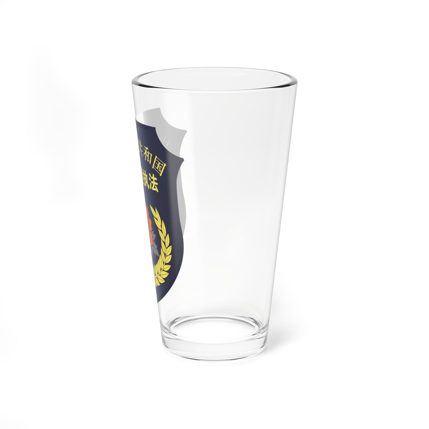 Urban Management And Law Enforcement armband P.R.China 城市管理执法臂章 (China) (Coat of Arms) Pint Glass 16oz