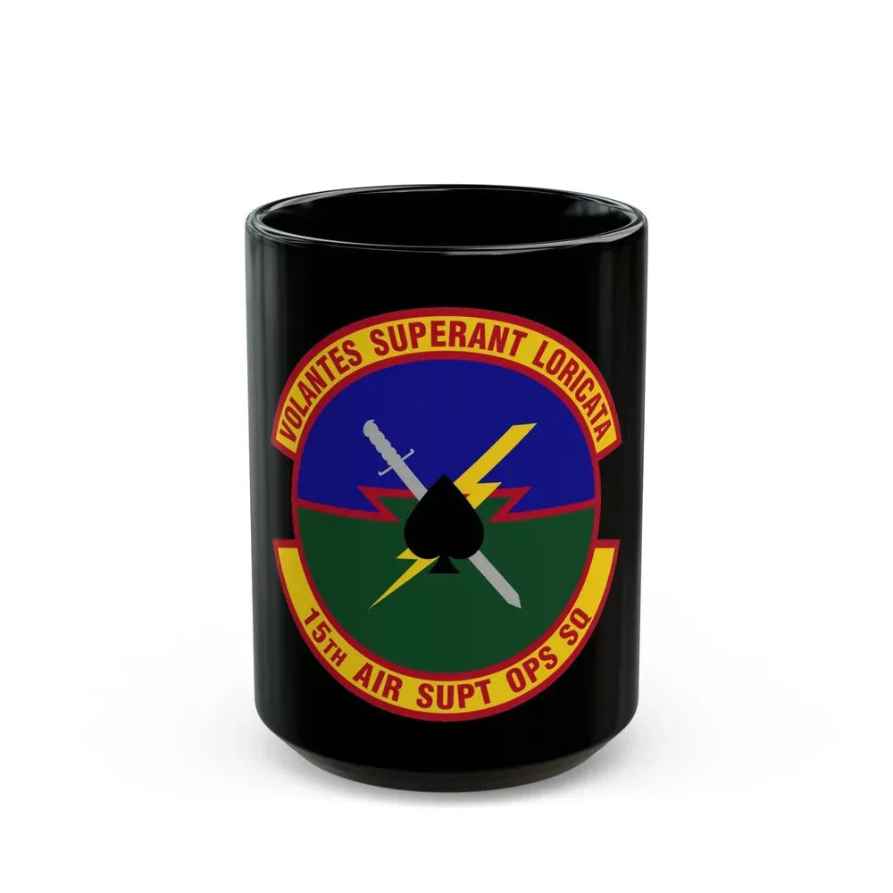 15 Air Support Operations Squadron ACC (U.S. Air Force) Black Coffee Mug 15oz - Go Mug Yourself
