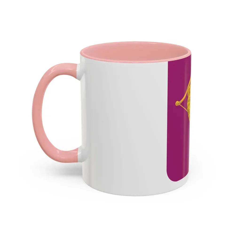 15 Ordnance Battalion 2 (U.S. Army) Accent Coffee Mug - Go Mug Yourself