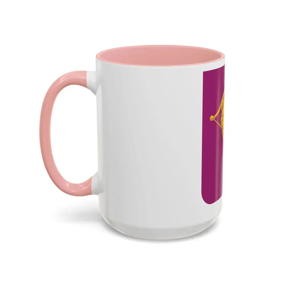 15 Ordnance Battalion 2 (U.S. Army) Accent Coffee Mug - Go Mug Yourself