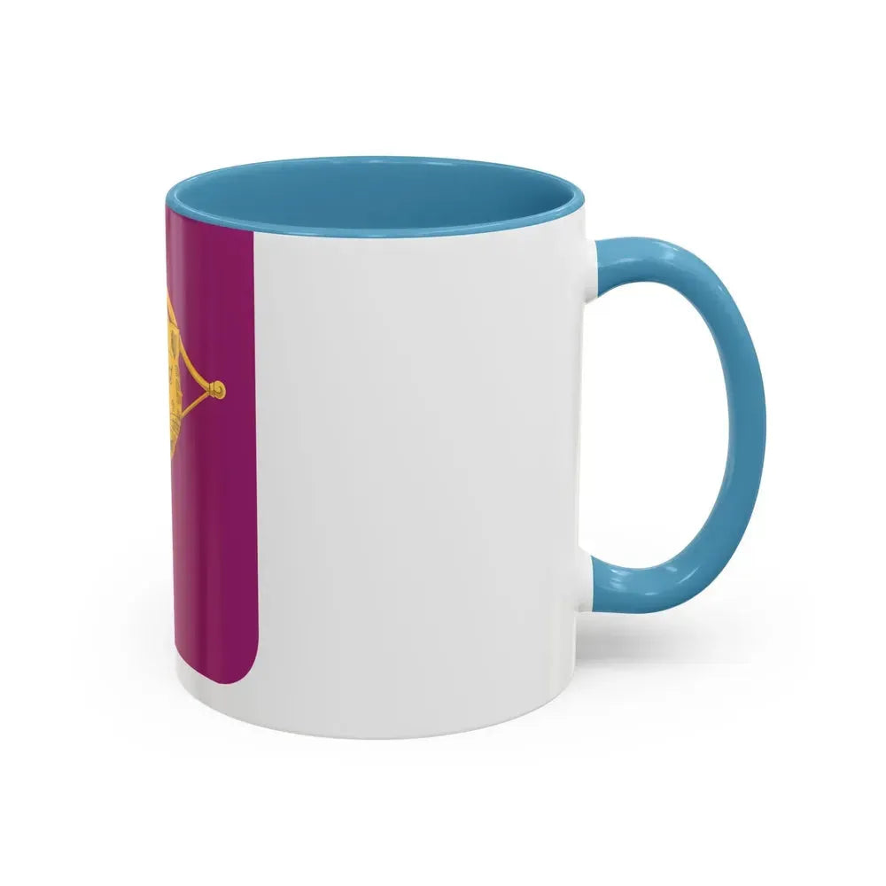 15 Ordnance Battalion 2 (U.S. Army) Accent Coffee Mug - Go Mug Yourself