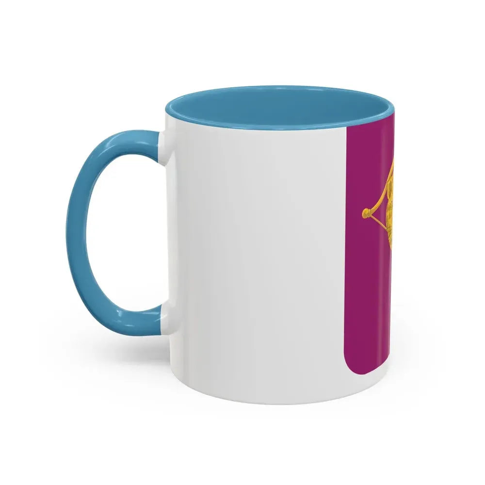 15 Ordnance Battalion 2 (U.S. Army) Accent Coffee Mug - Go Mug Yourself