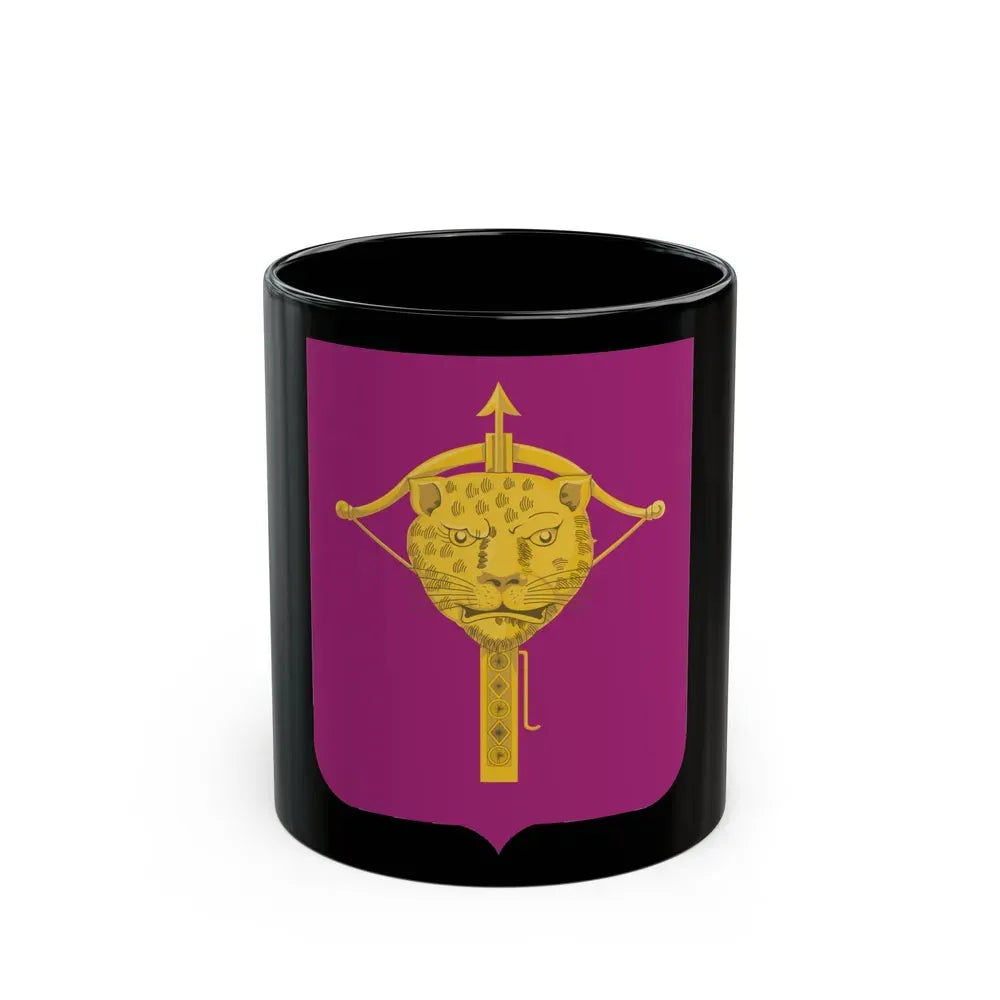 15 Ordnance Battalion 2 (U.S. Army) Black Coffee Mug 11oz - Go Mug Yourself
