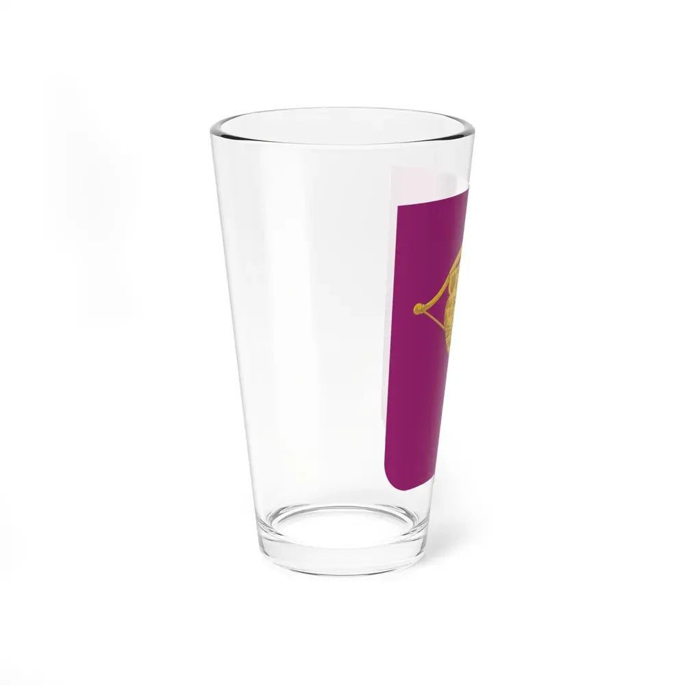 15 Ordnance Battalion 2 (U.S. Army) Pint Glass 16oz - Go Mug Yourself
