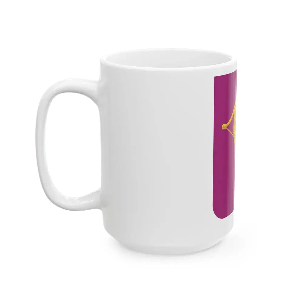 15 Ordnance Battalion 2 (U.S. Army) White Coffee Mug - Go Mug Yourself