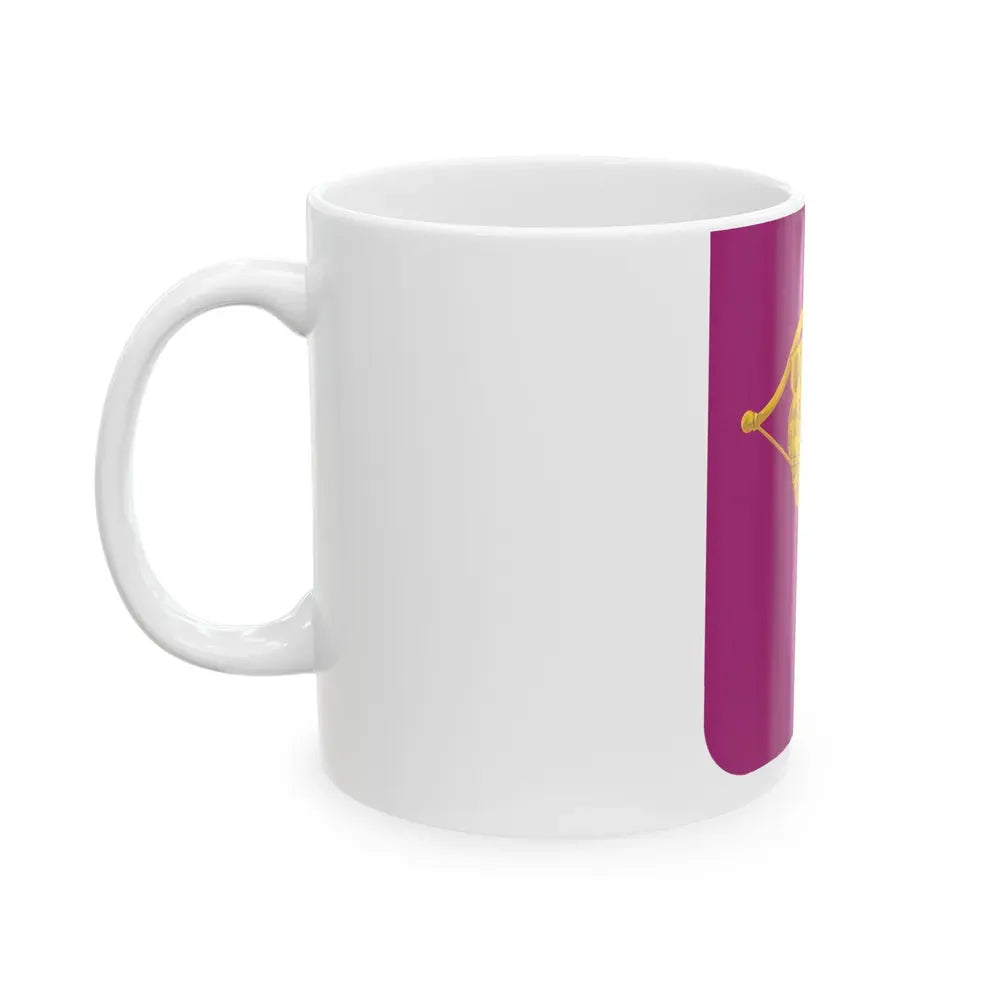 15 Ordnance Battalion 2 (U.S. Army) White Coffee Mug - Go Mug Yourself
