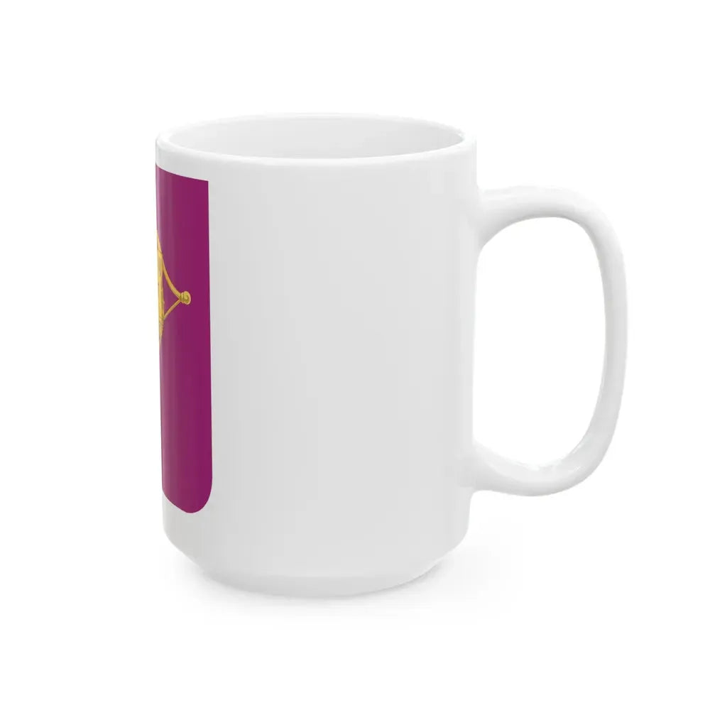 15 Ordnance Battalion 2 (U.S. Army) White Coffee Mug - Go Mug Yourself