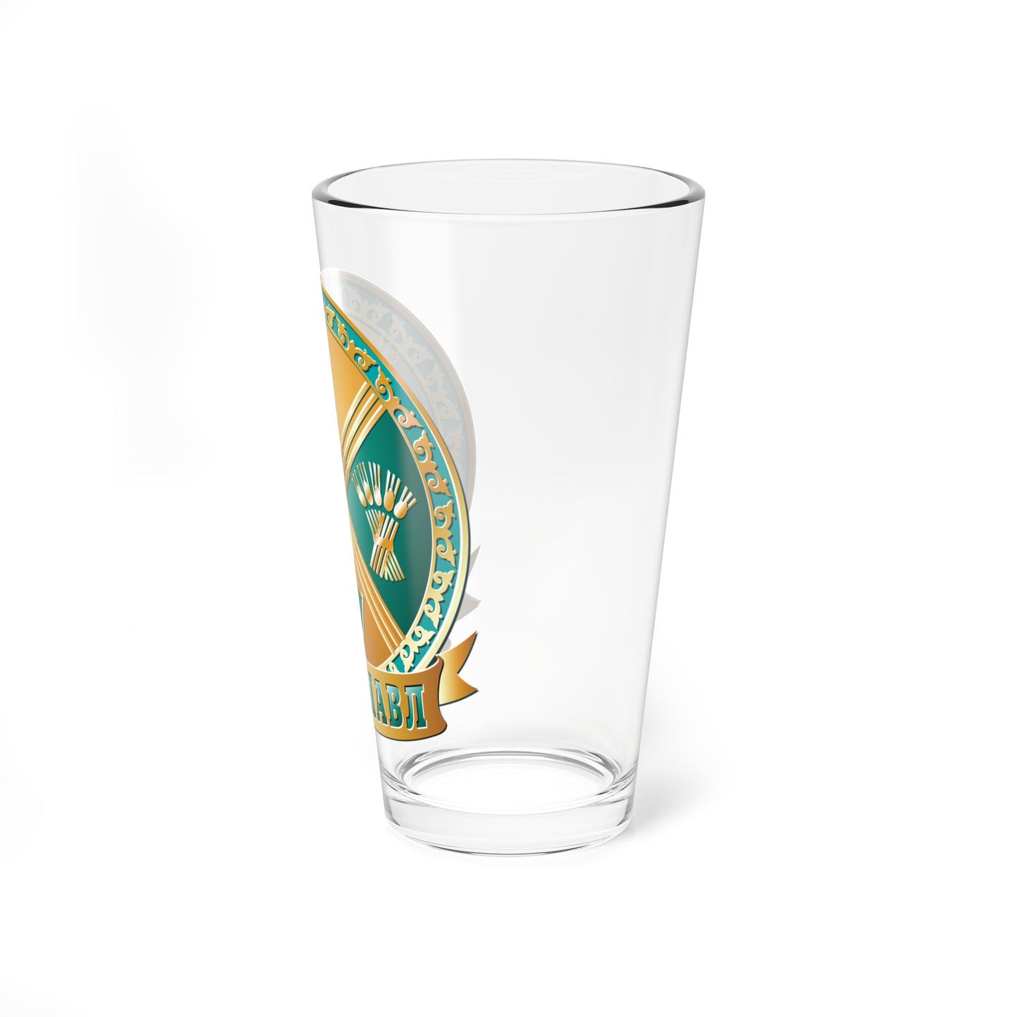 Seal Petropavl (Kazakhstan) (Coat of Arms) Pint Glass 16oz