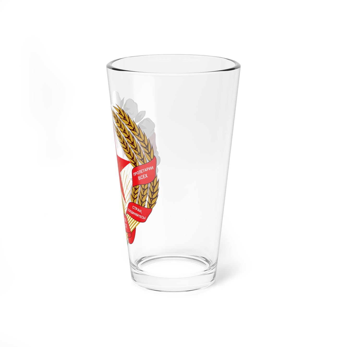 Emblem of the Tajik SSR (Soviet Union) (Coat of Arms) Pint Glass 16oz