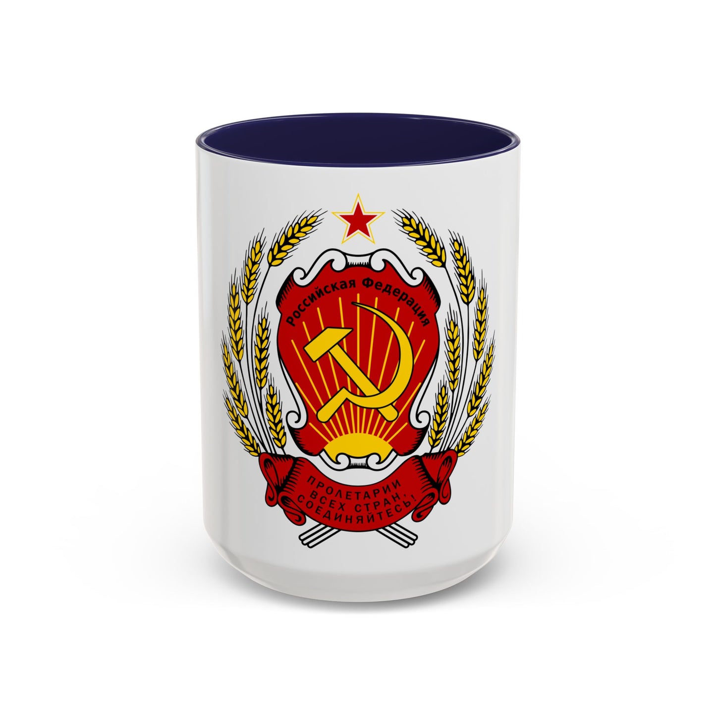 Coat of arms of the Russian Federation (1992-1993) - Accent Coffee Mug