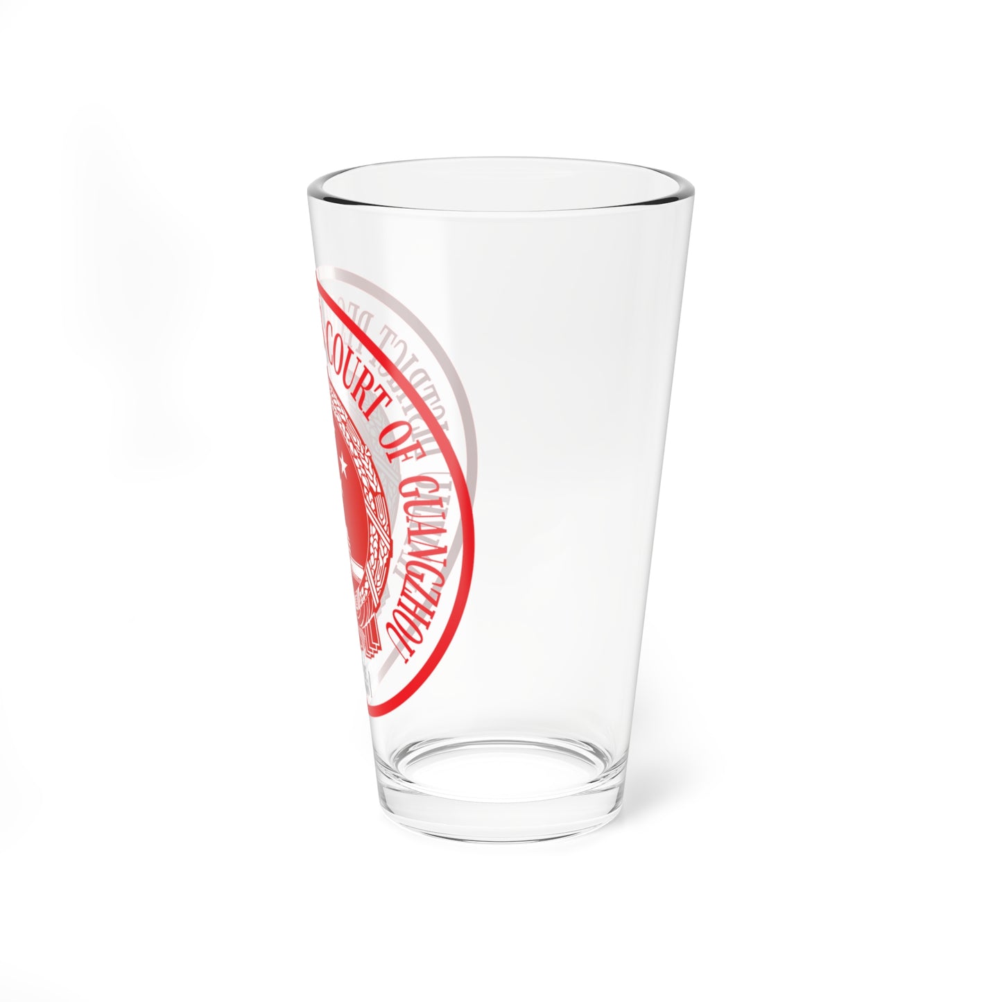 Translated Sample Seal of the Haizhu District Peoples Court of Guangzhou (China) (Coat of Arms) Pint Glass 16oz