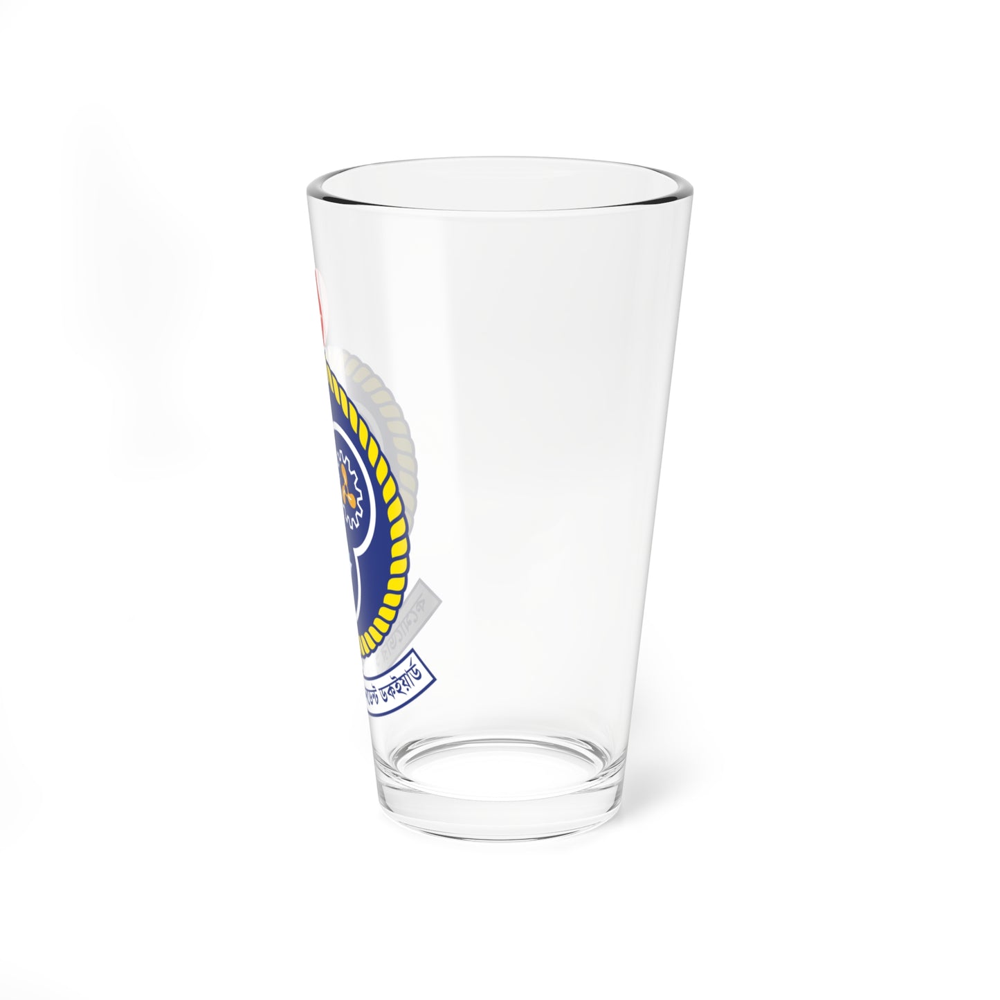 Seal of the Commodore Superintendent Dockyard (Bangladesh) (Coat of Arms) Pint Glass 16oz