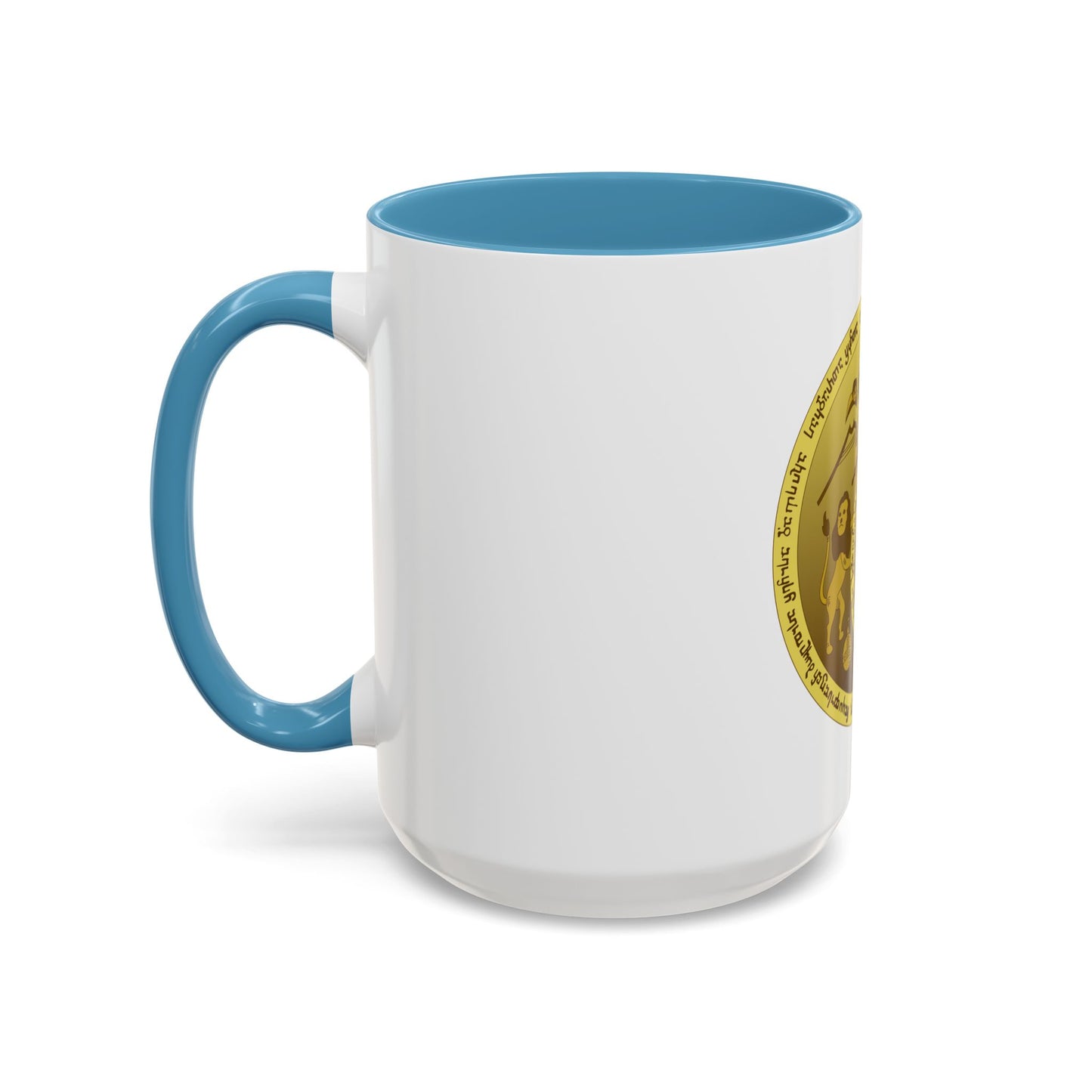 Coat of arms of Kingdom of Kartli-Kakheti - Accent Coffee Mug