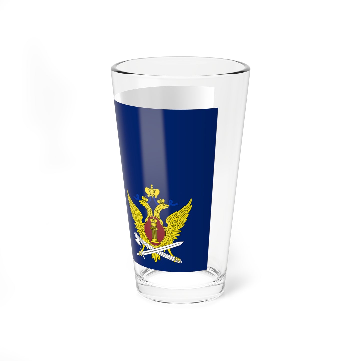 Flag of FSIN (Russia) Pint Glass 16oz