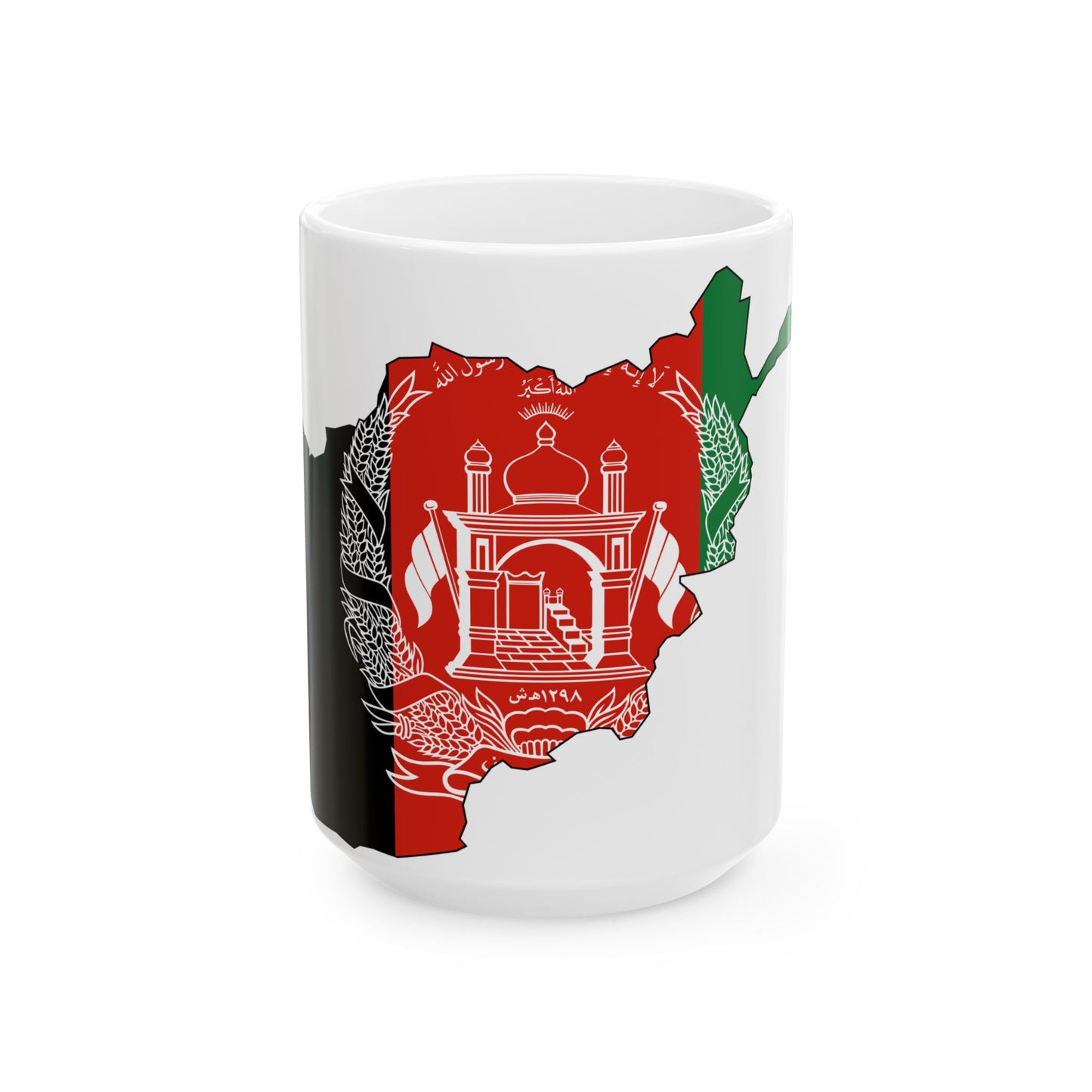 Flag map of Afghanistan 2004-2021 (Afghanistan) White Coffee Mug