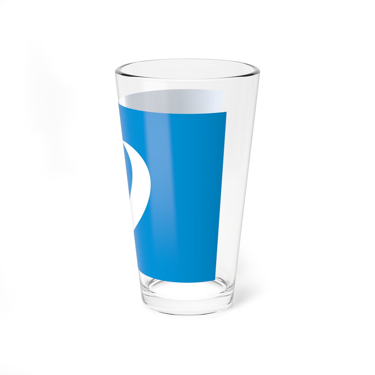 Flag of Higashi Fukuoka (Japan) Pint Glass 16oz