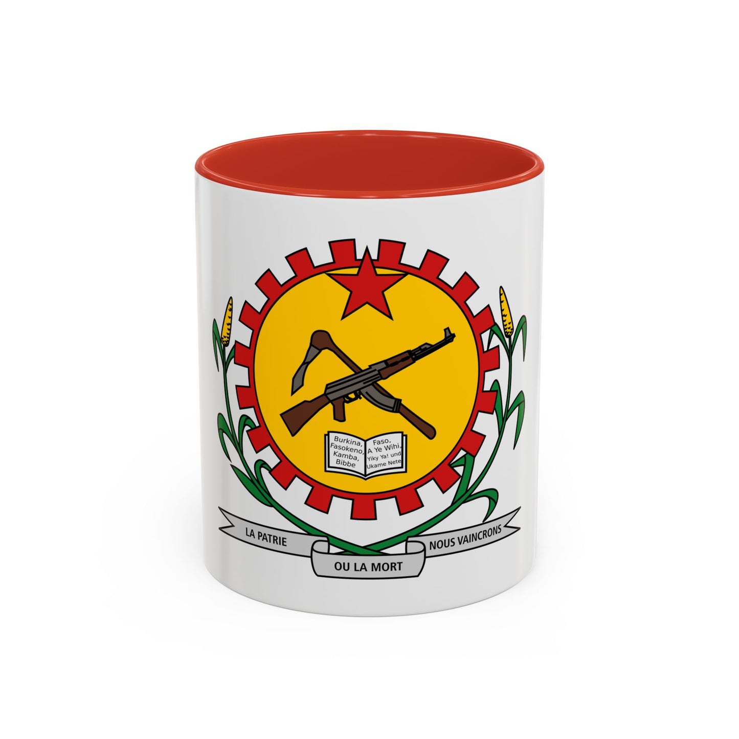 Coat of arms of Burkina Faso 1984-1991 - Accent Coffee Mug