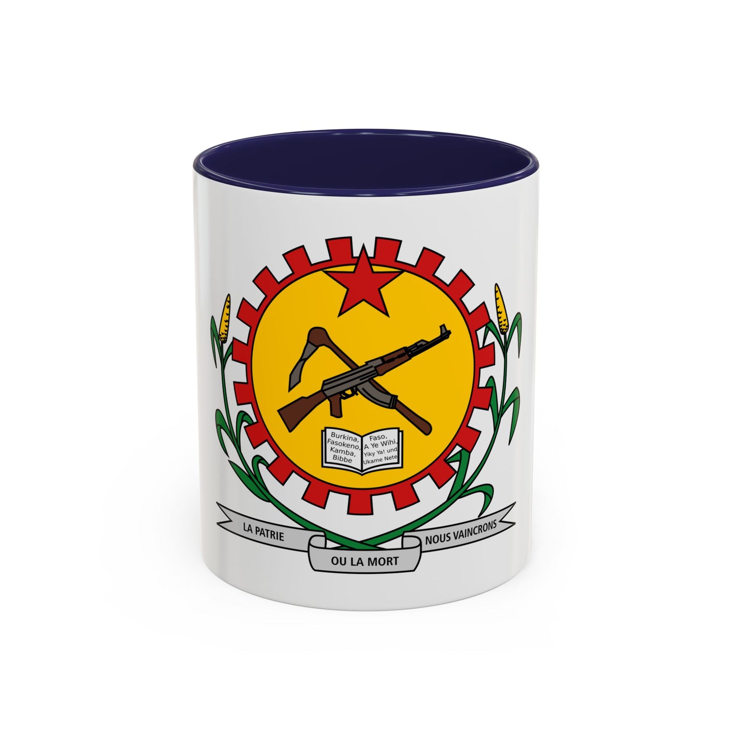 Coat of arms of Burkina Faso 1984-1991 - Accent Coffee Mug
