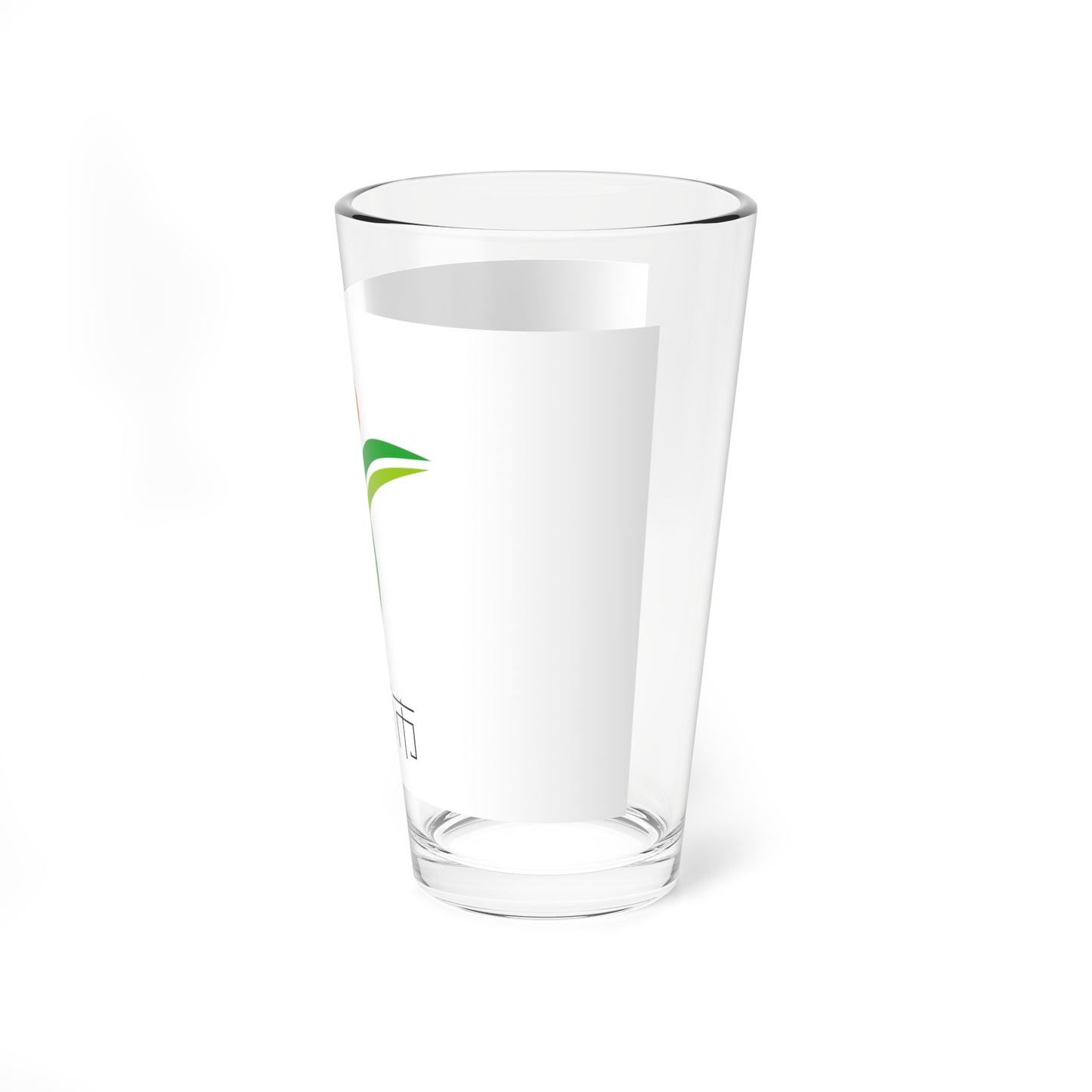 Flag of Yufu Oita (Japan) Pint Glass 16oz