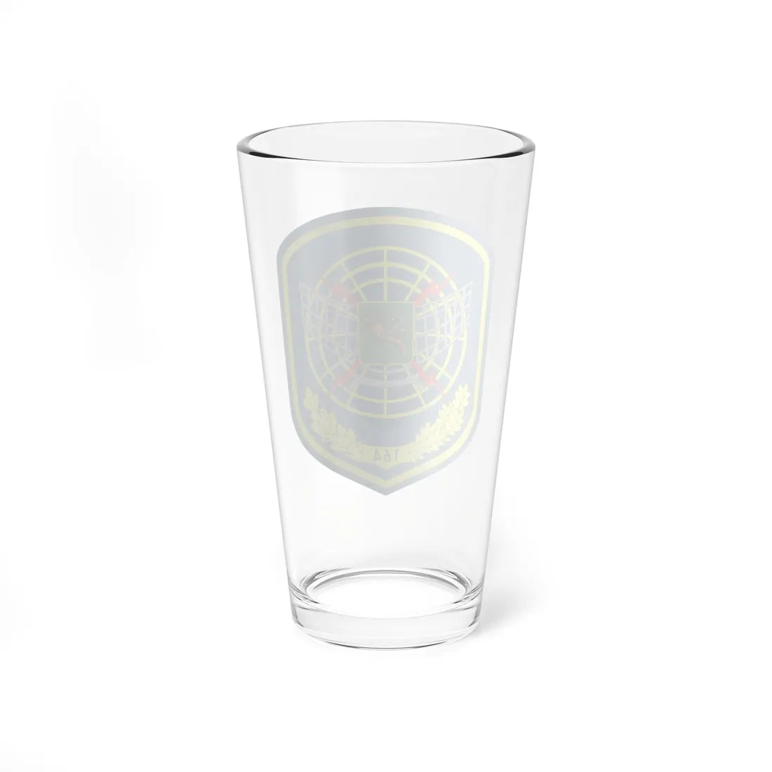164th Radio-Technical Brigade (Ukraine) (Ukraine) Pint Glass 16oz - Go Mug Yourself