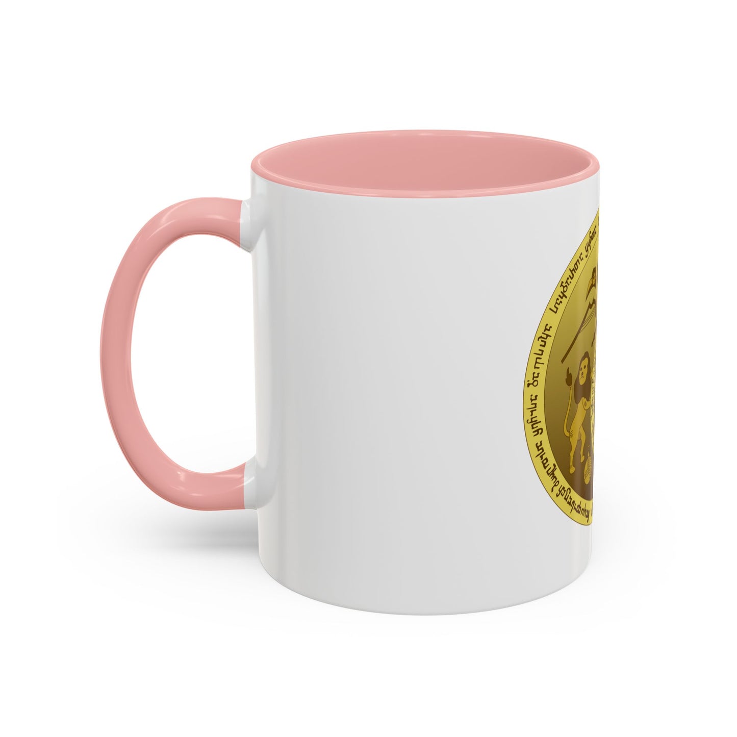 Coat of arms of Kingdom of Kartli-Kakheti - Accent Coffee Mug