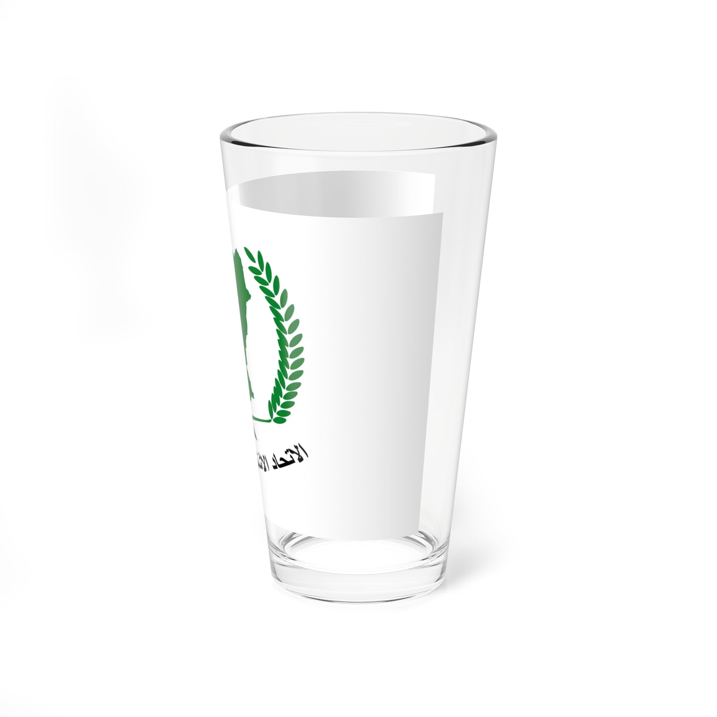Flag of the Sudanese Socialist Union (Sudan) Pint Glass 16oz