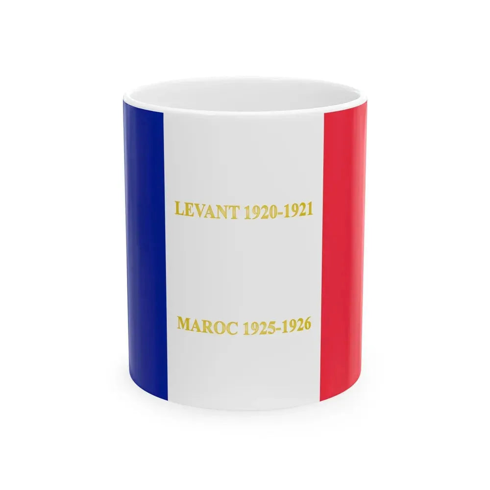 16e regiment de tirailleurs senegalais - drapeau (France) White Coffee Mug 11oz - Go Mug Yourself