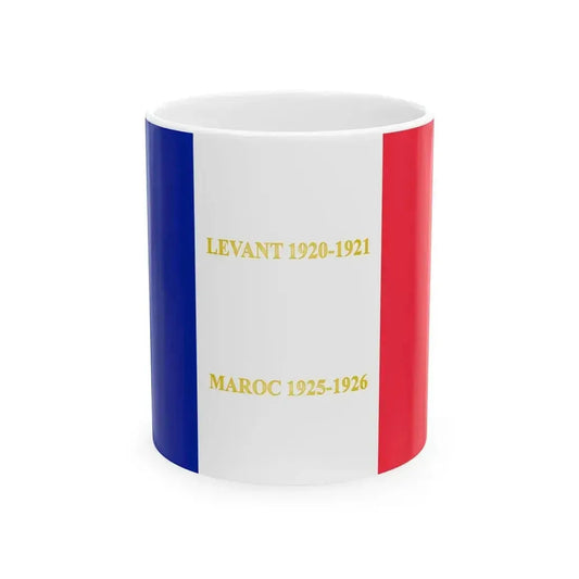 16e regiment de tirailleurs senegalais - drapeau (France) White Coffee Mug 11oz - Go Mug Yourself