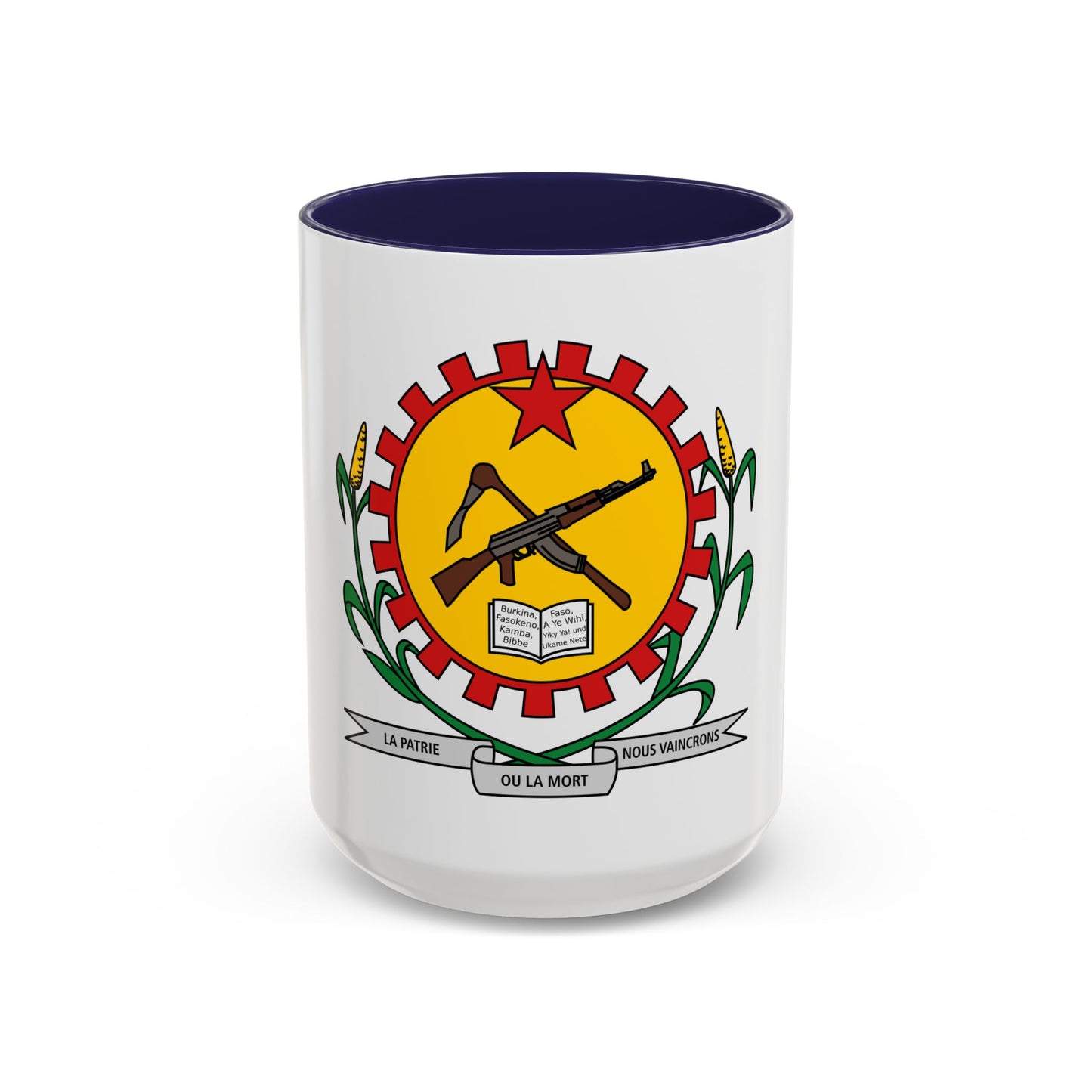 Coat of arms of Burkina Faso 1984-1991 - Accent Coffee Mug
