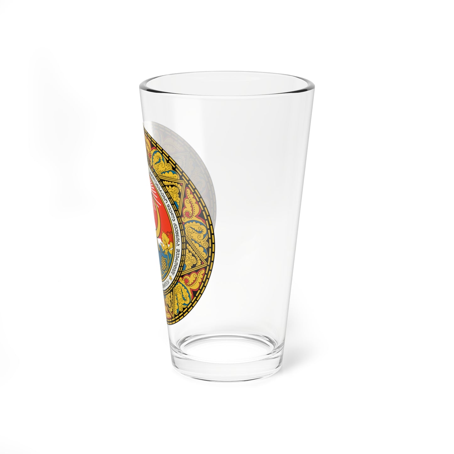 Emblem of the Abkhaz ASSR 1978-1992 (Georgia) (Coat of Arms) Pint Glass 16oz