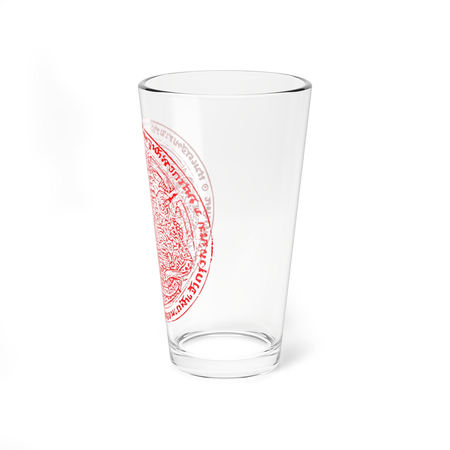Coat of Arms Seal of Siam (Thailand) (Coat of Arms) Pint Glass 16oz
