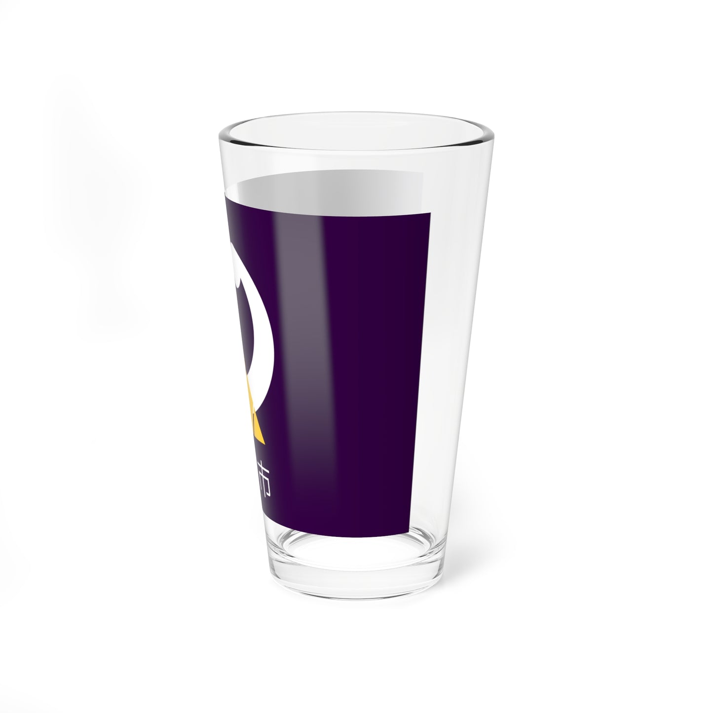 Flag of Namerikawa Toyama PWA version with text (Japan) Pint Glass 16oz
