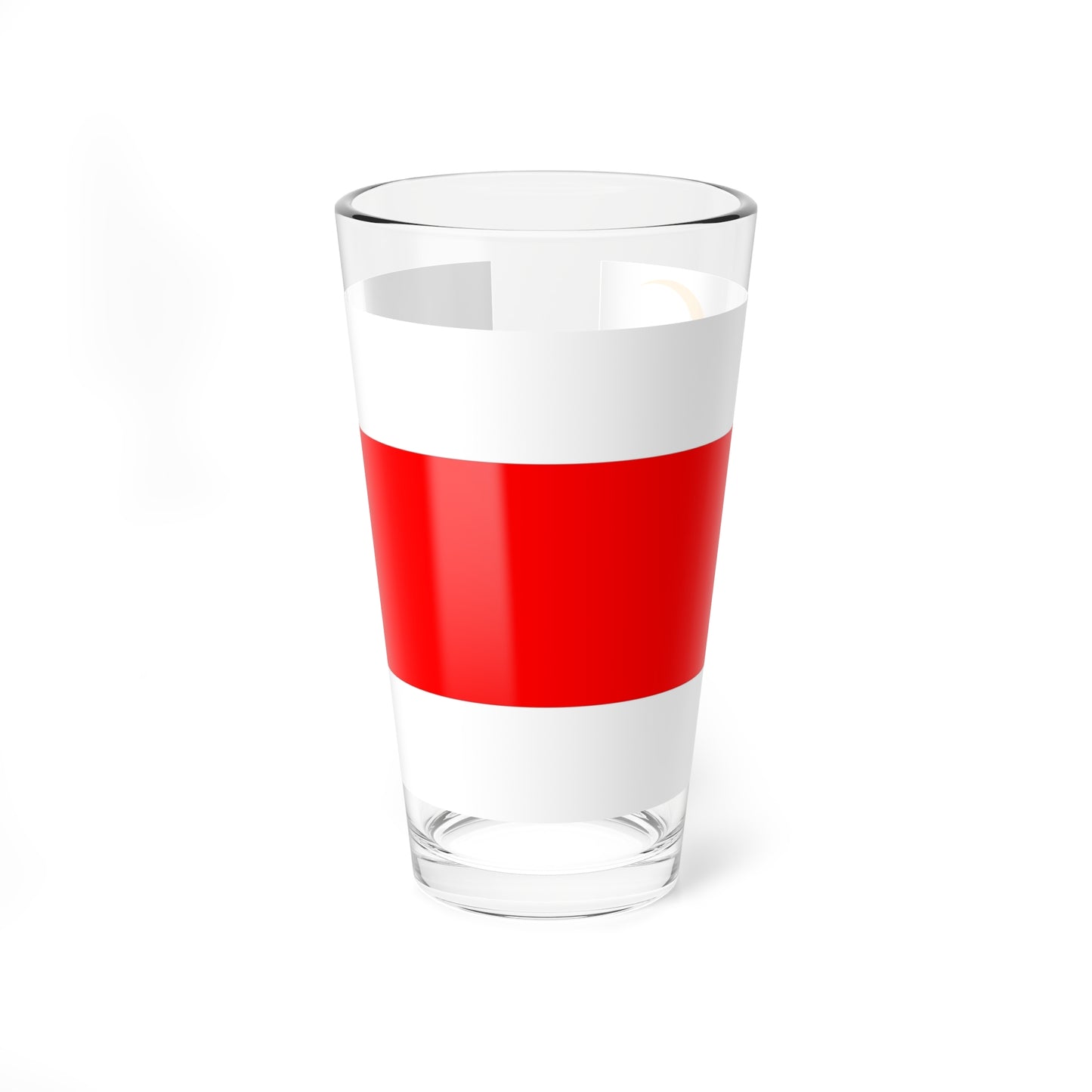 Flag of Qatar 1916 (Qatar) Pint Glass 16oz