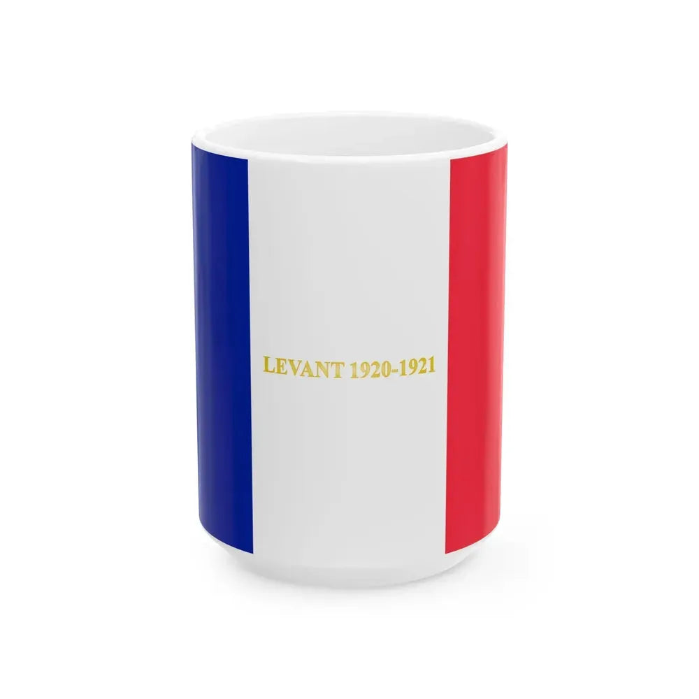 17e regiment de tirailleurs senegalais - drapeau (France) White Coffee Mug 15oz - Go Mug Yourself