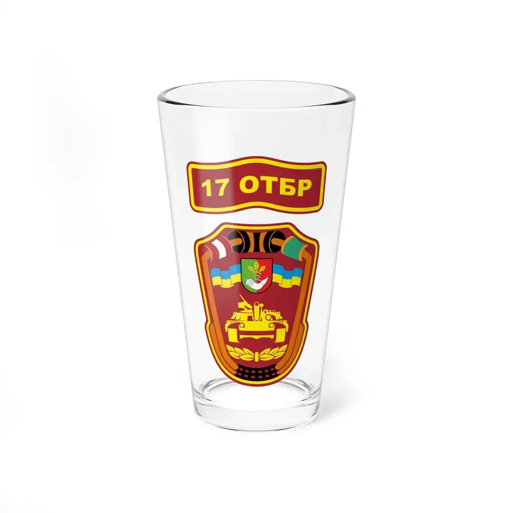 17th Separate Tank Brigade (Ukraine) Pint Glass 16oz 16oz - Go Mug Yourself