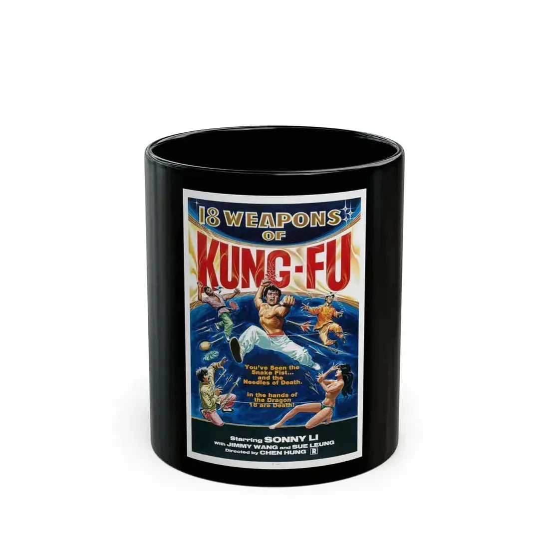 18 WEAPONS OF KUNG-FU 1977 Movie Poster - Black Coffee Mug 11oz - Go Mug Yourself