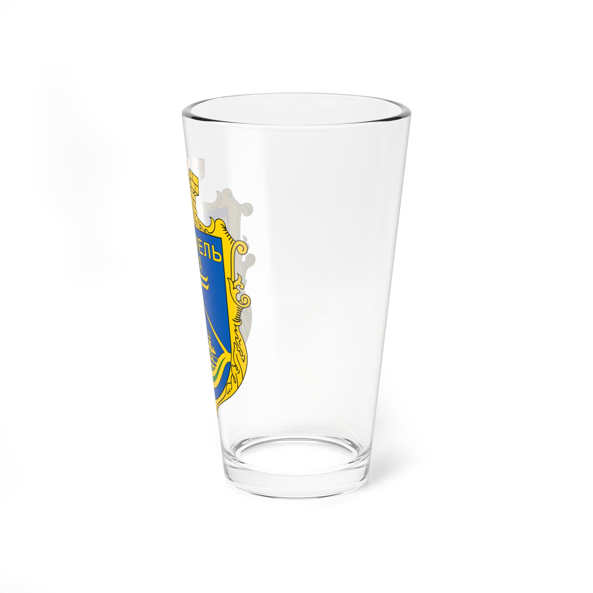 Hostomelnew (Ukraine) (Coat of Arms) Pint Glass 16oz