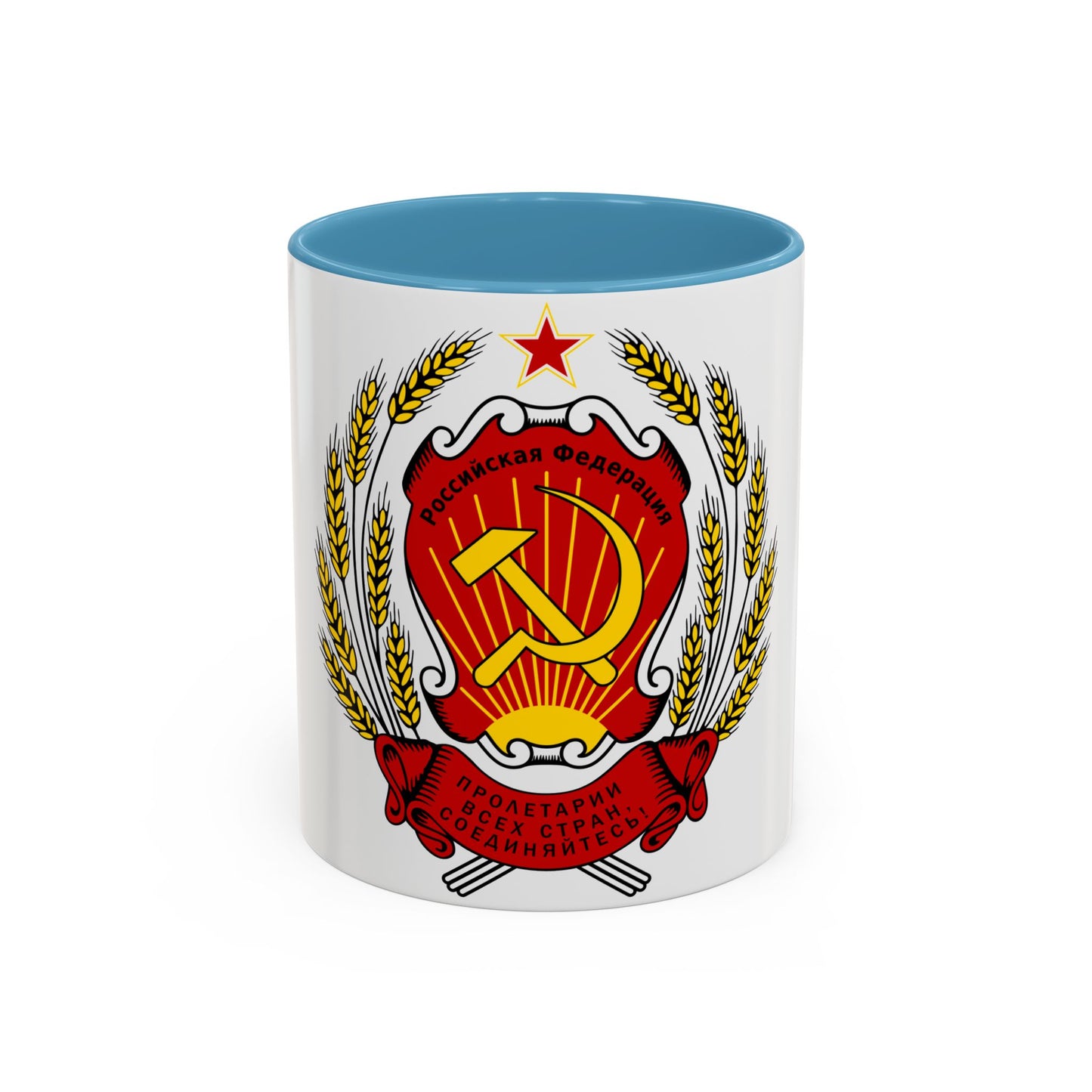 Coat of arms of the Russian Federation (1992-1993) - Accent Coffee Mug