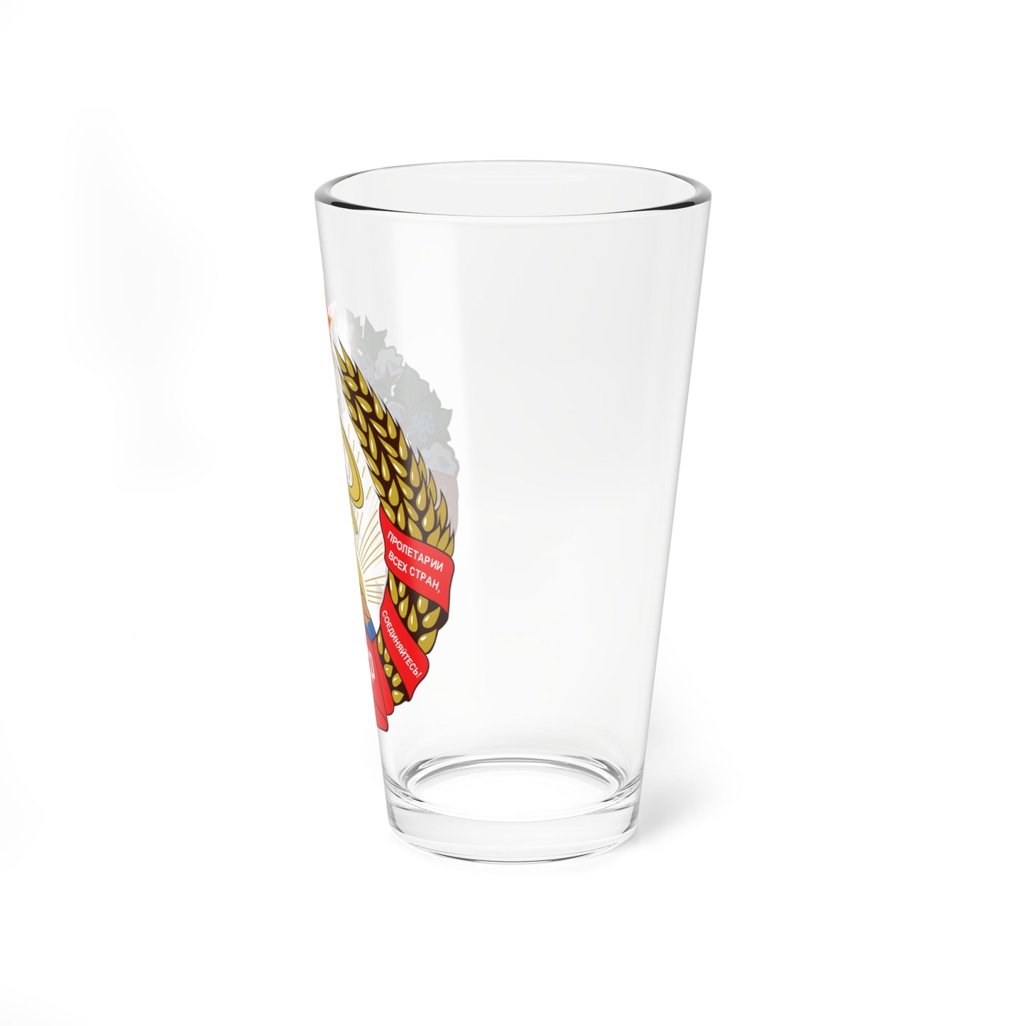 Emblem of the Uzbek SSR (Soviet Union) (Coat of Arms) Pint Glass 16oz