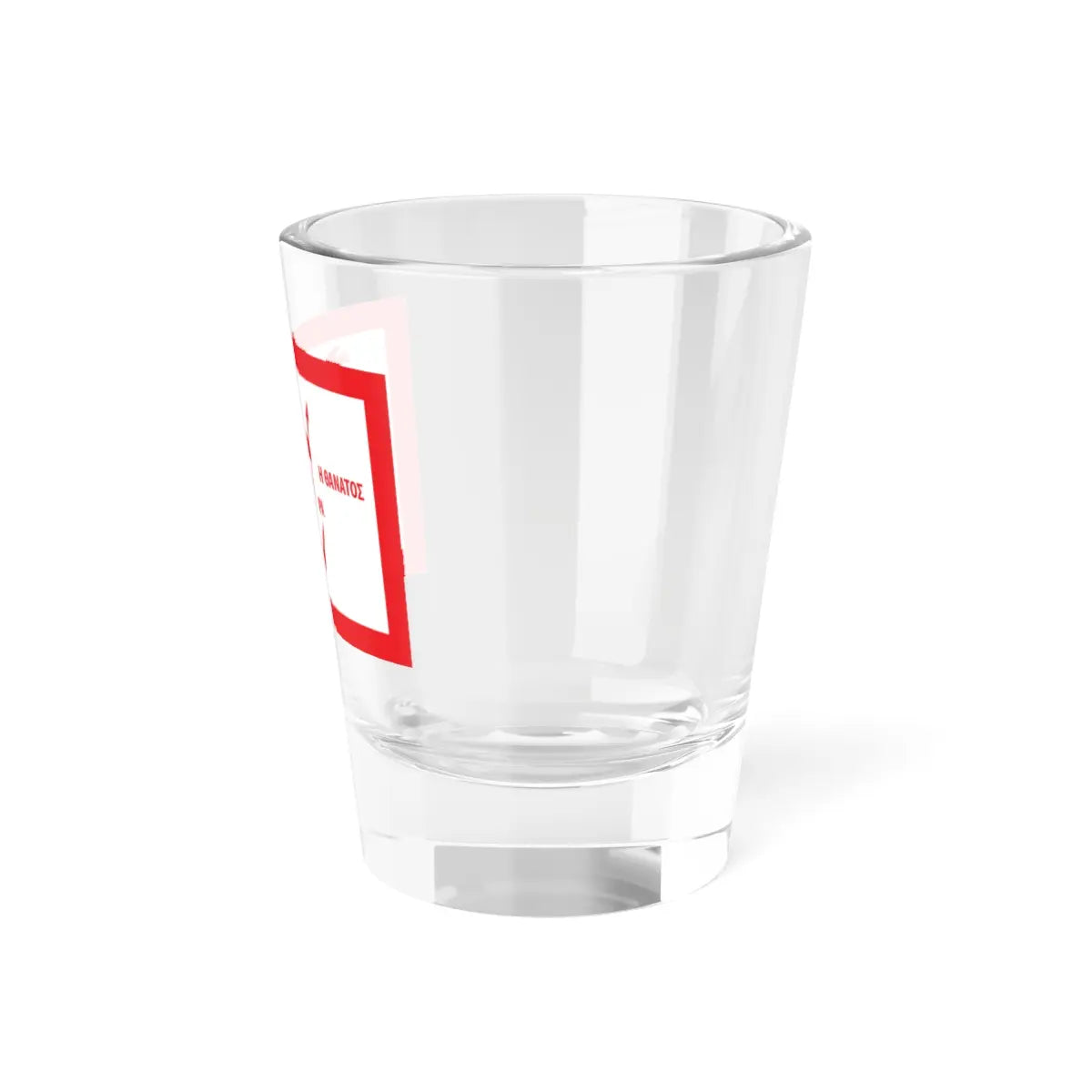 SKU:18675149064035552519 Size:1.5oz