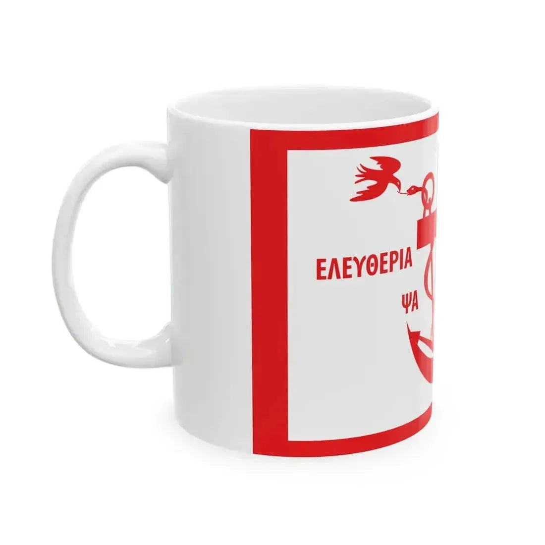 1821 Flag of Psara (Greece) White Coffee Mug - Go Mug Yourself