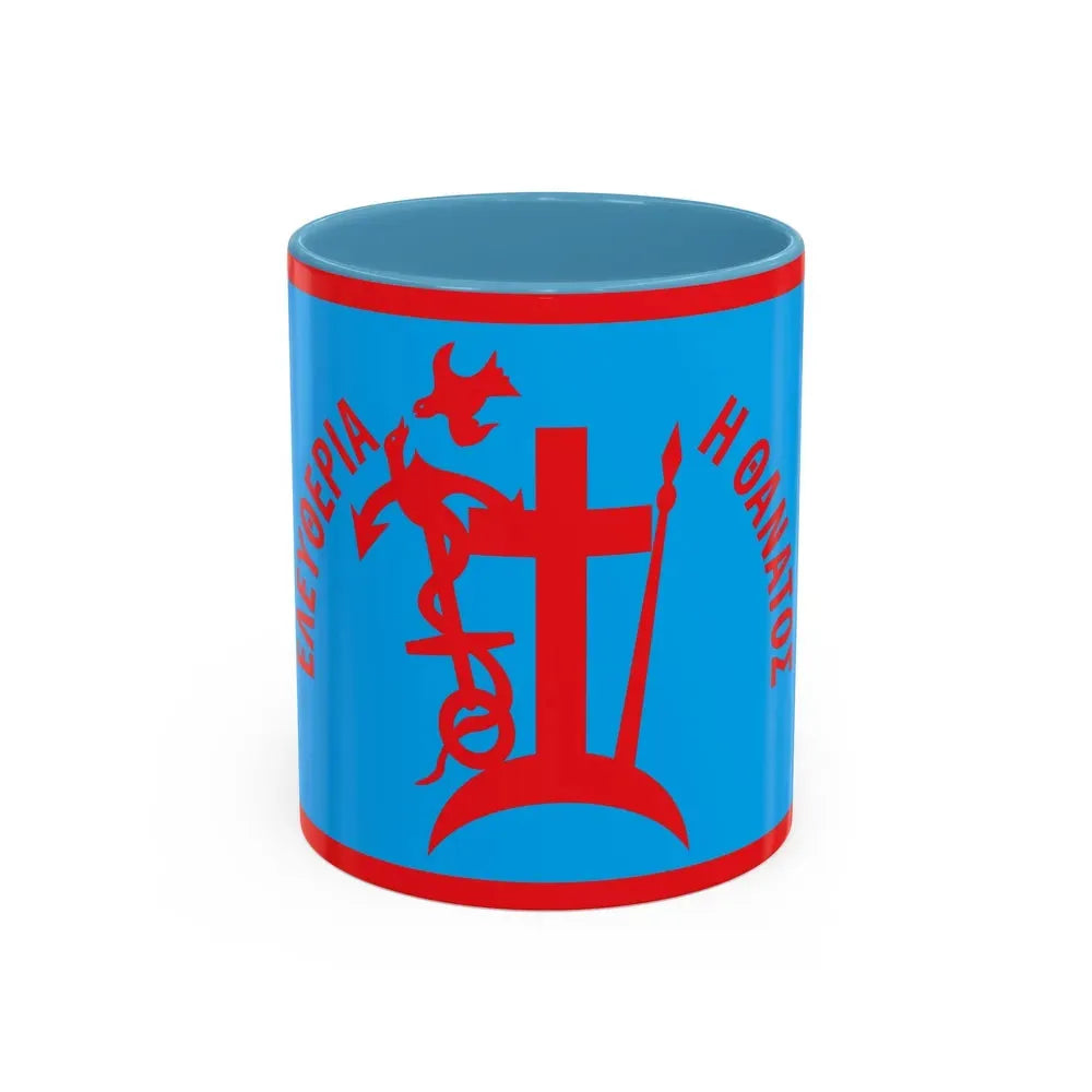 1821 Flag of Spetses Greece - Accent Coffee Mug 11oz Light Blue - Go Mug Yourself