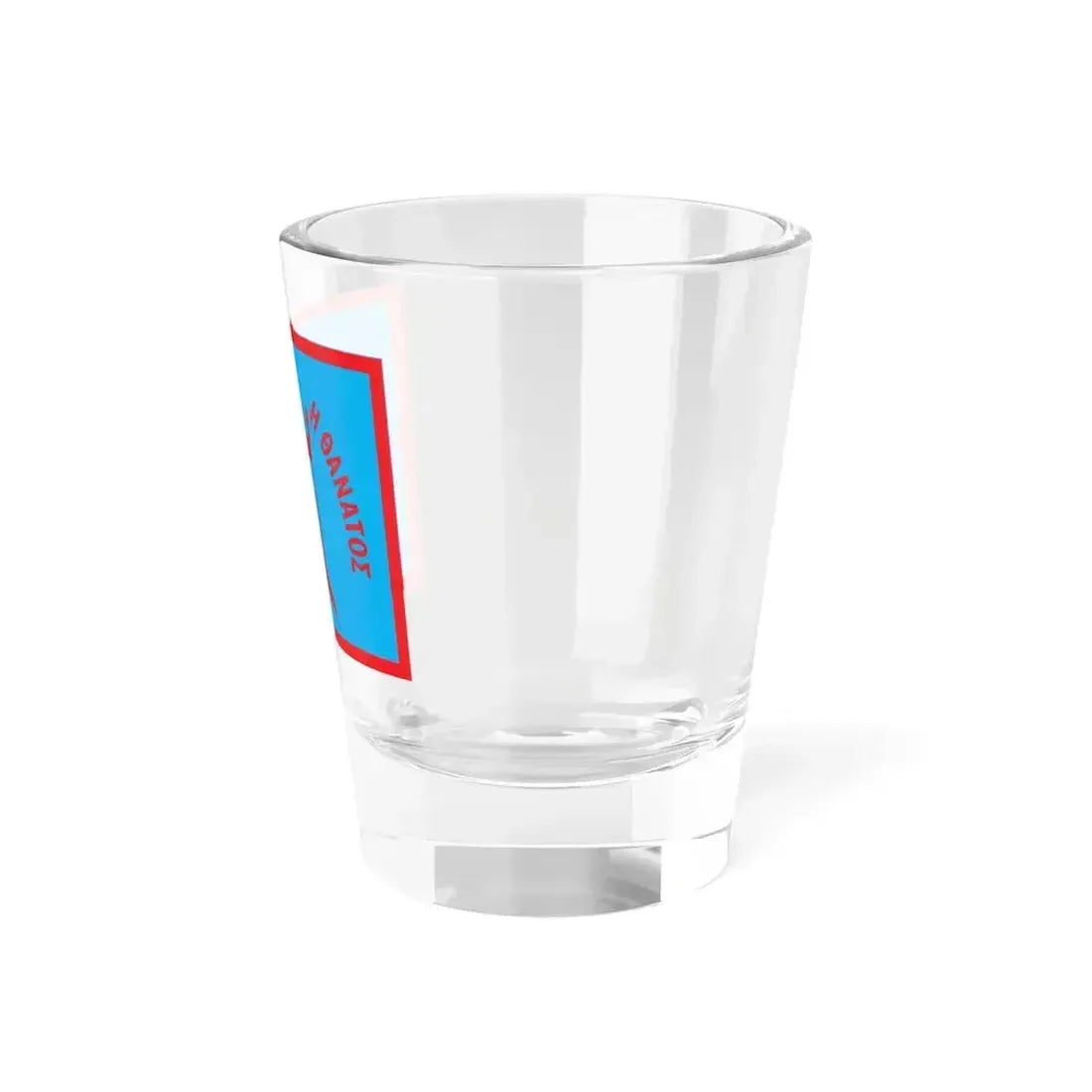 1821 Flag of Spetses Greece - Shot Glass 1.5oz - Go Mug Yourself