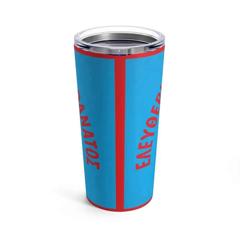 1821 Flag of Spetses Greece - Tumbler 20oz - Go Mug Yourself