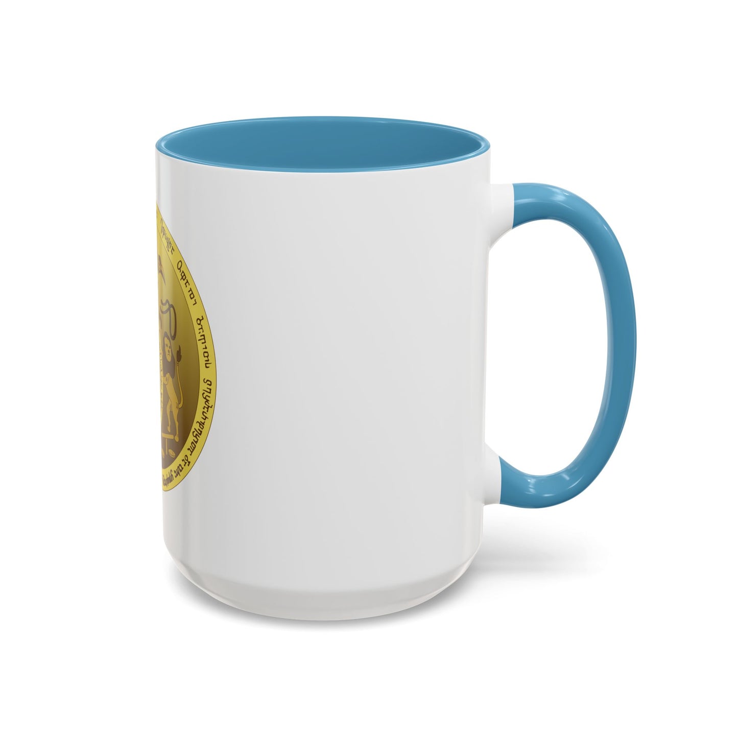 Coat of arms of Kingdom of Kartli-Kakheti - Accent Coffee Mug