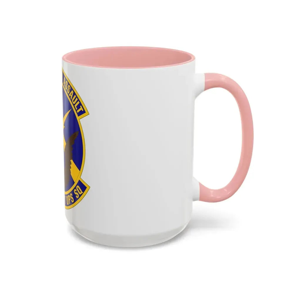 19 Air Support Operations Squadron ACC (U.S. Air Force) Accent Coffee Mug - Go Mug Yourself